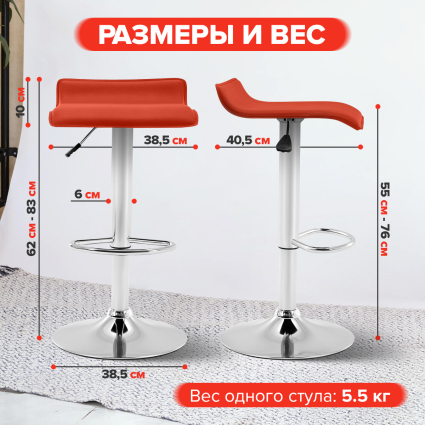 6. Размеры