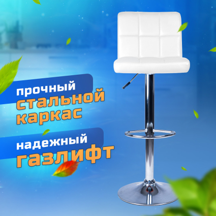 4. Газлифт