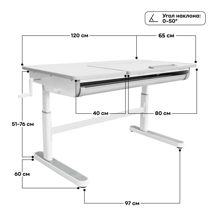 Характеристики Комплект Kinderzen Gaudi парта + кресло