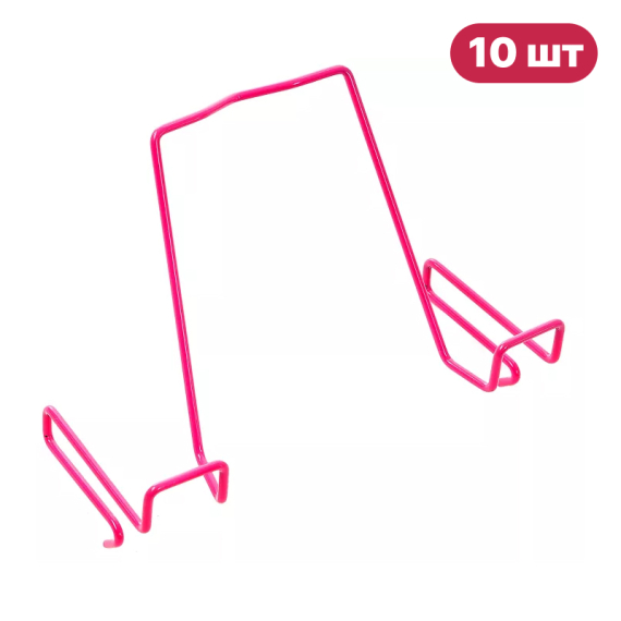 Набор подставок для книг Anatomica 10 шт